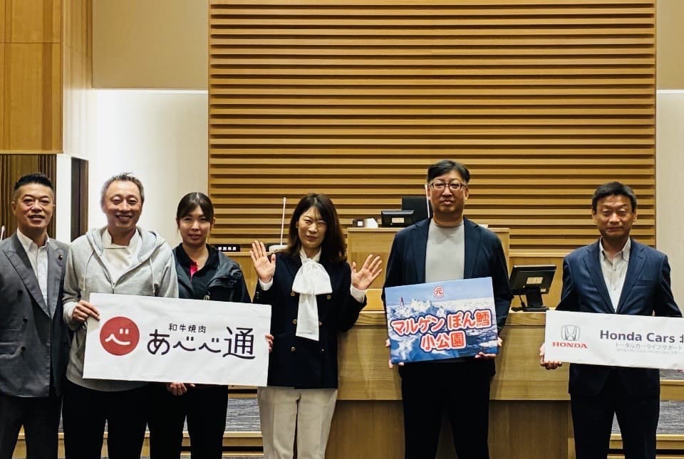 森谷たかふみ　ワクワクするまちづくり